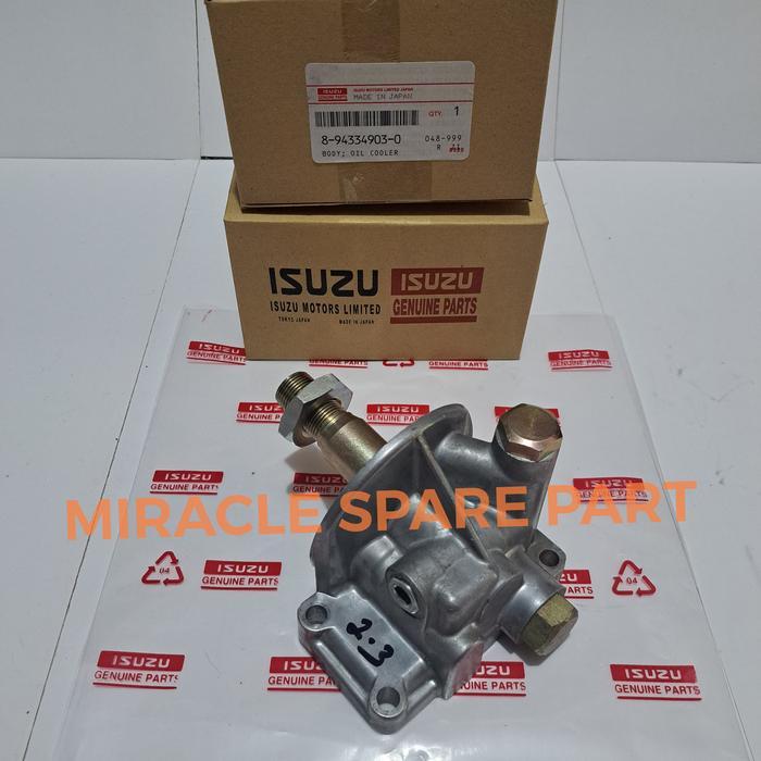 Bracket Dudukan Body Oli Cooler Isuzu Panther Lama Panther 2.3 2300cc SPAREPART MOBIL