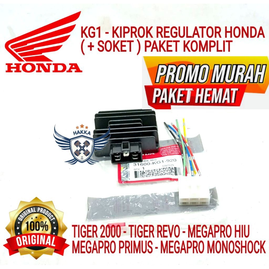 KATLENSHOP KG1 ORIGINAL KIPROK + SOKET HONDA TIGER 2000, KIPROK HONDA TIGER REVO, KIPROK HONDA MEGAP