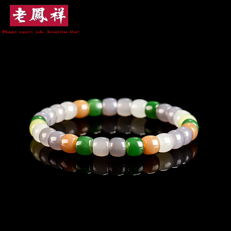 [Dengan Sertifikat] Bahan tua alami Hetian giok warna-warni gelang manik-manik drum, gelang wanita g