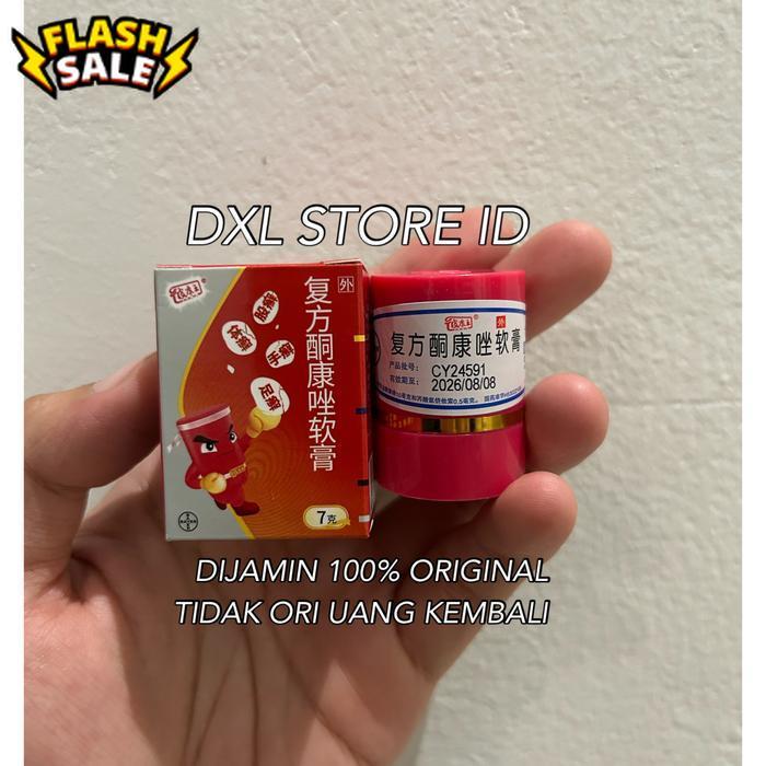 SALEP KULIT HL SALEP GATAL PIKANG WANG SALEP EKSIM PKW SALEP GATAL CINA PI KANGWANG CREAM KULIT HL O