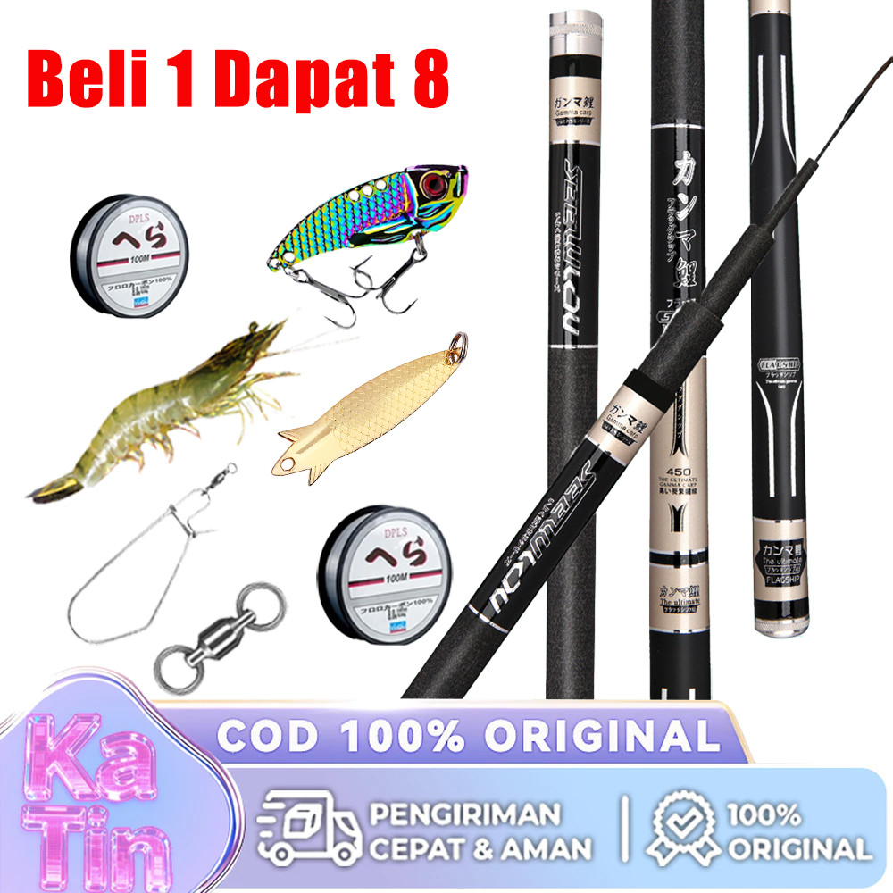 Joran Tegek Black Gold   Carbon Ringan Ekstra Kuat, Anti Karat Medium Hard, Ringan& Sensitif   Untuk