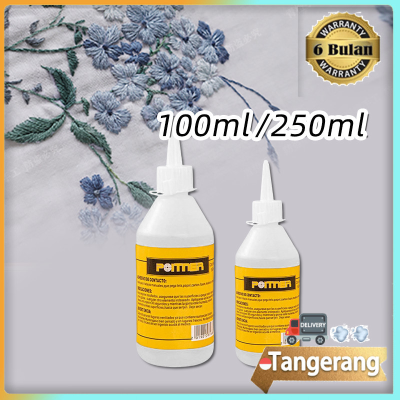 Lem Kain Jahit / Lem Patch Bordir / Lem Kain Baju / Lem Serbaguna 100ml/250ml