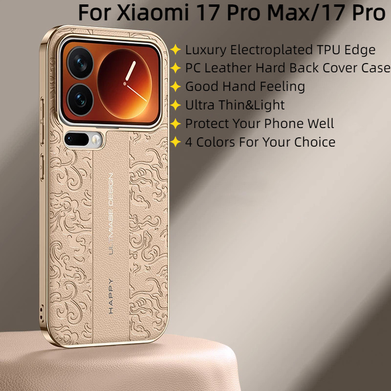 Untuk Xiaomi 17 / 17 Pro / Xiaomi 17 Pro Max Kasus Mewah Elektroplating Bumper PC Kulit Hard Phone C