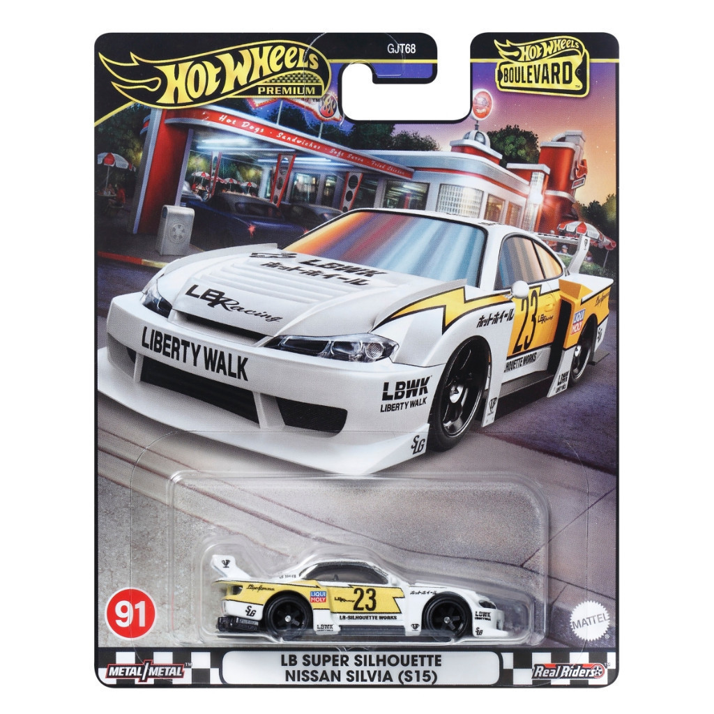 HOT WHEELS S15 LBWK PETIR