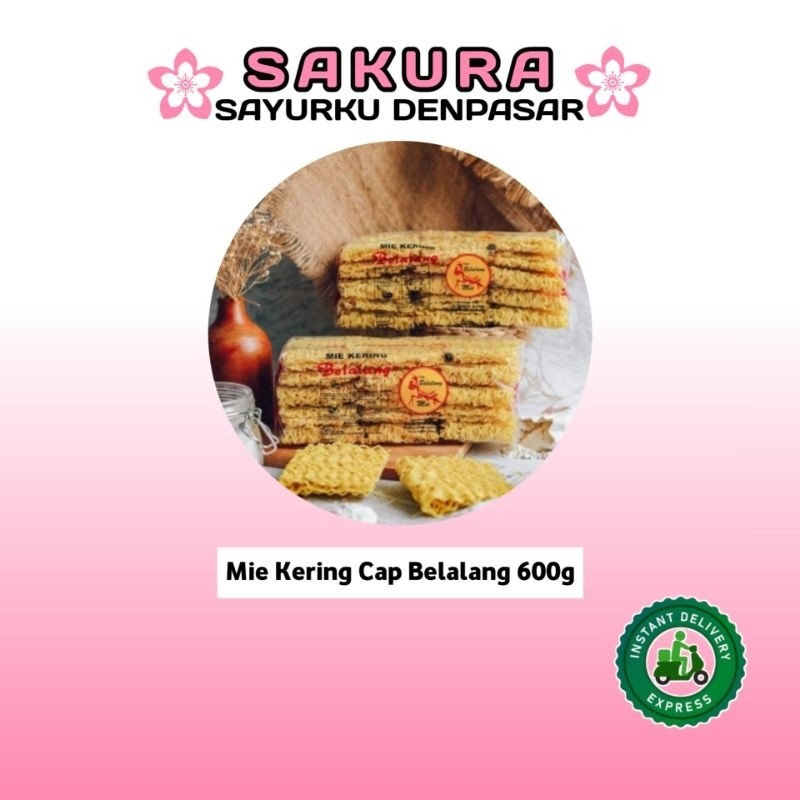 Mie Kering Cap Belalang 600g - SAKURA