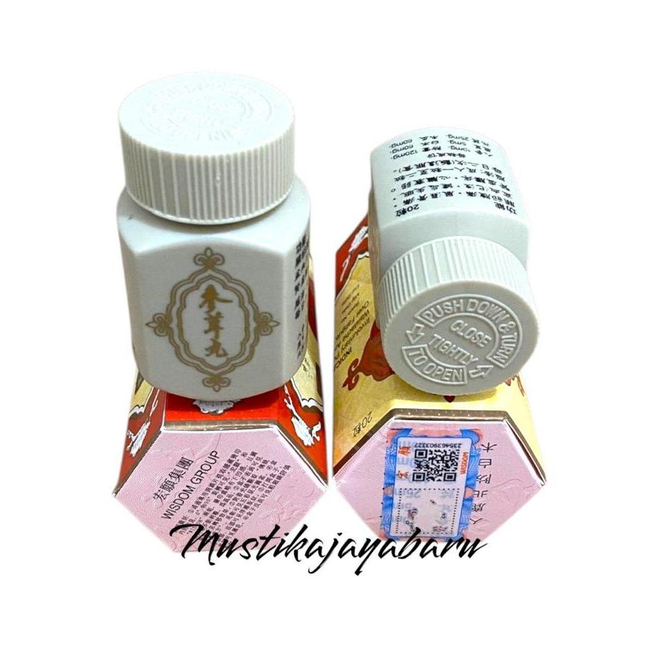 samyun wan bercode / bercode / samyun / original