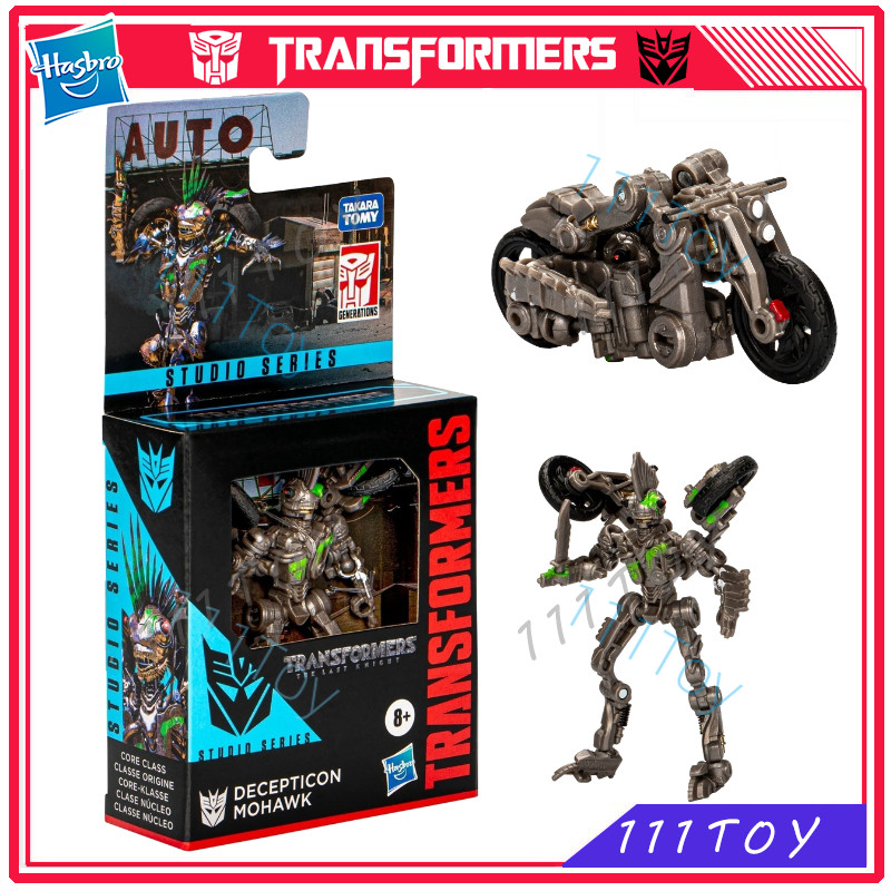 In Stock Hasbro Transformers Classic Toys Stuo Series Decepticon Mohawk Action Figure Robot Toy Coll