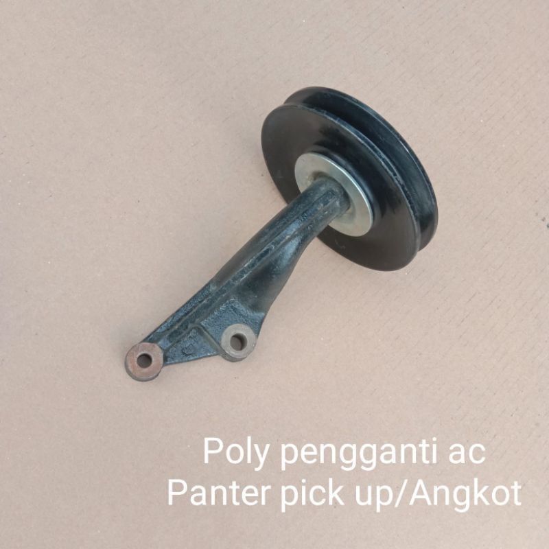 READY Pulley Poly Poli Pengganti AC Isuzu Panther Pick Up/Panther Angkot