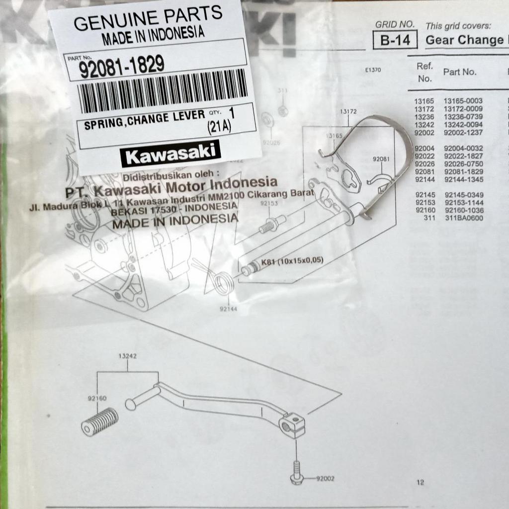 Per As Operan KLX / Spring Change Lever 92081-1829 / Per U