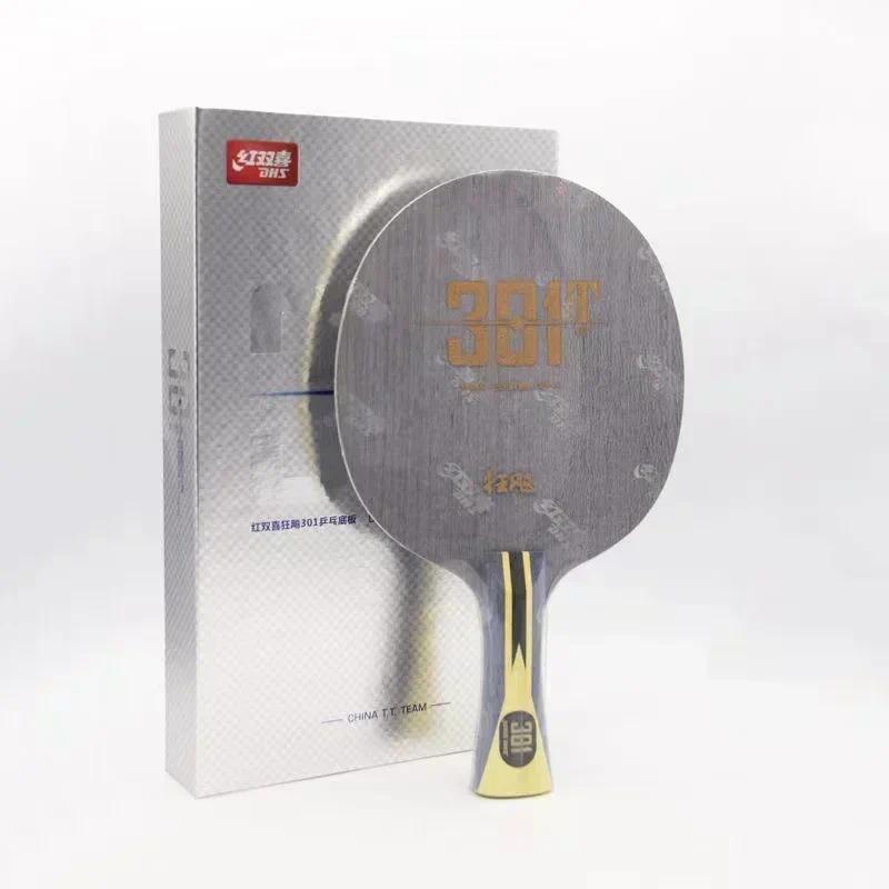 DHS Hurricane 301T/301/301X Table Tennis Racket