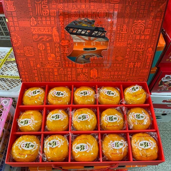 Jeruk ponkam gift box premium imlek | Buah jeruk ponkam box imlek isi 15 psc