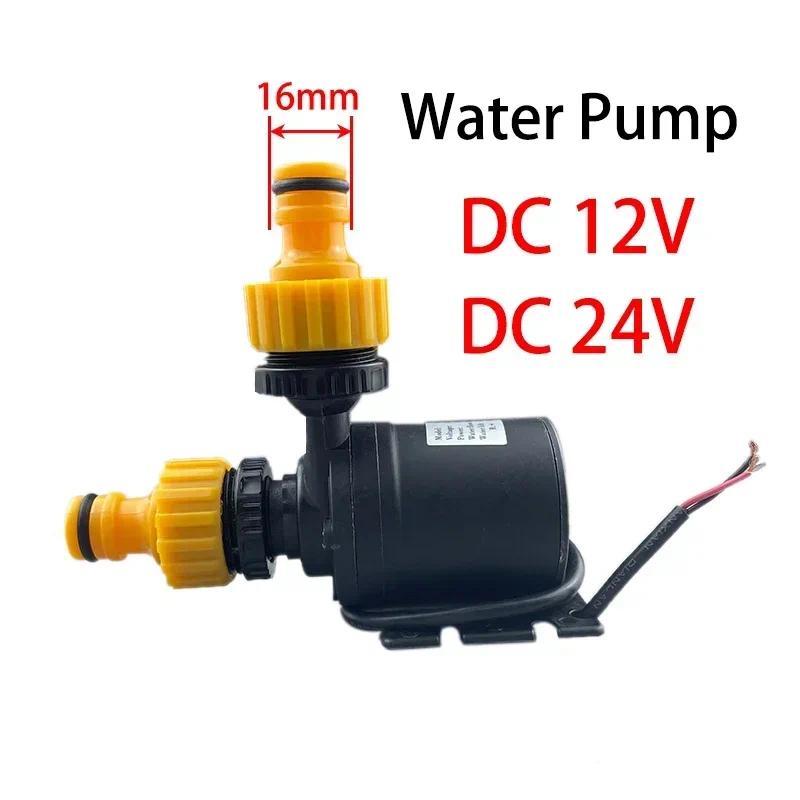 Ultra-quiet DC 12V 24V Home 800L/H Portable Brushless Motor Submersible Water Pump 5M for Cooling Sy