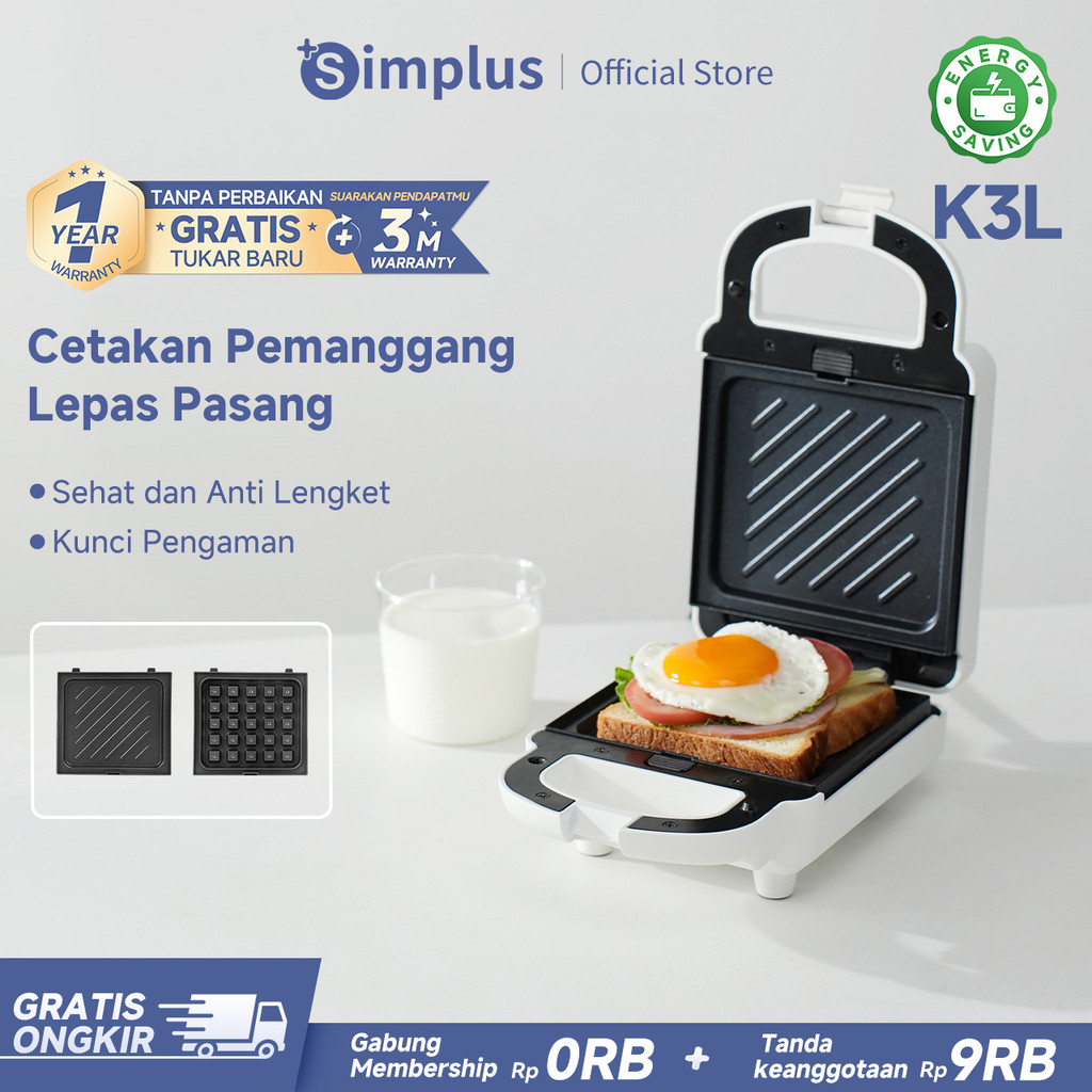Simplus Sandwich Maker Waffle Maker Doughnut Maker Cetakan Lepas Pasang 650Watt