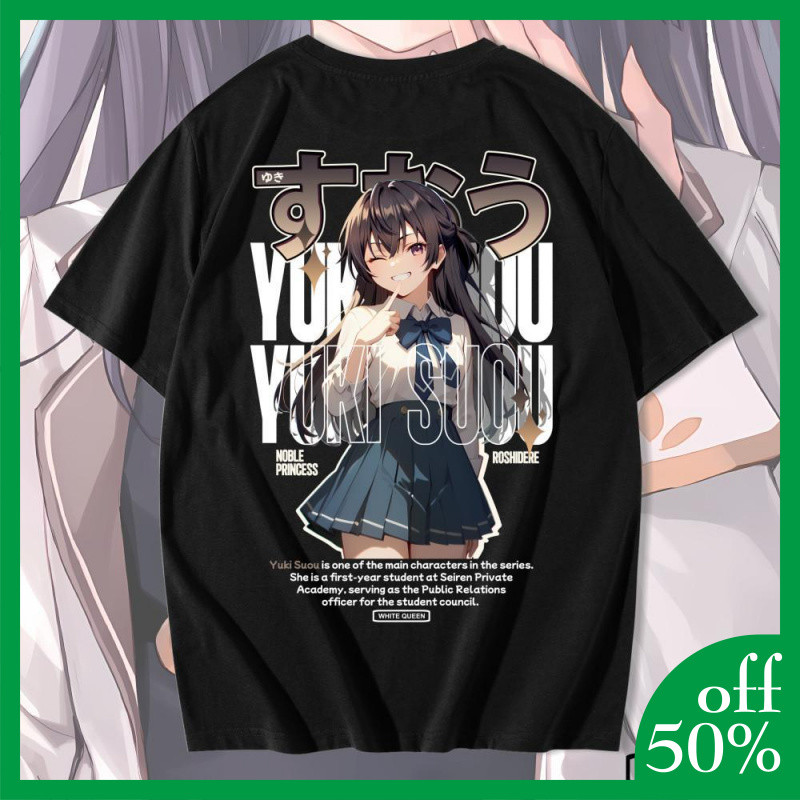 KAOS YUKI ROSHIDERE - KAOS DISTRO PRIA & WANITA KAOS ANIME & GAME ROSHIDERE YUKI SUOU