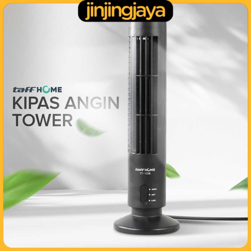 Kipas Angin USB Tower Leafless Ultra Quite - YK-1208