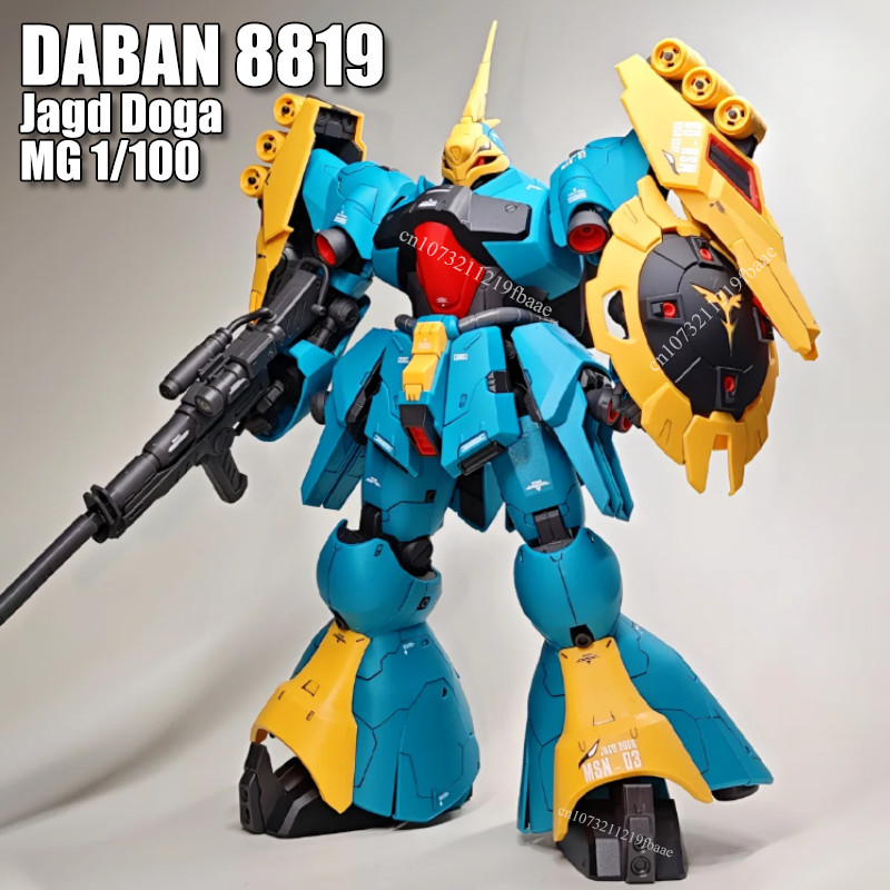 In Stock DABAN 8819 Gyunei Guss's Jagd Doga MG 1/100 Quess Air MSN-03 Assembly Model Kit Action Figu