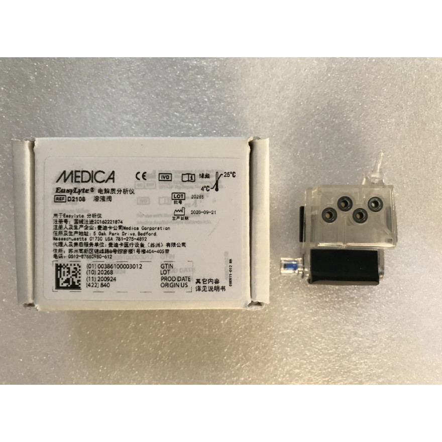 Meca Sample Detector For EasyLyte Plus Na  K  C PN2257(New, Original )