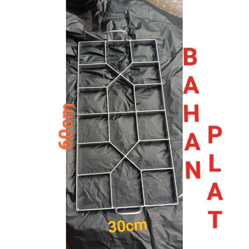cetakan paving blok besi, cetakan plester motif, cetakan motif paving