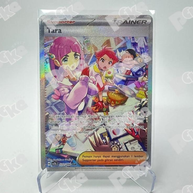 Kartu Pokemon TCG Indo - Tara sv7s | 222/166 SAR