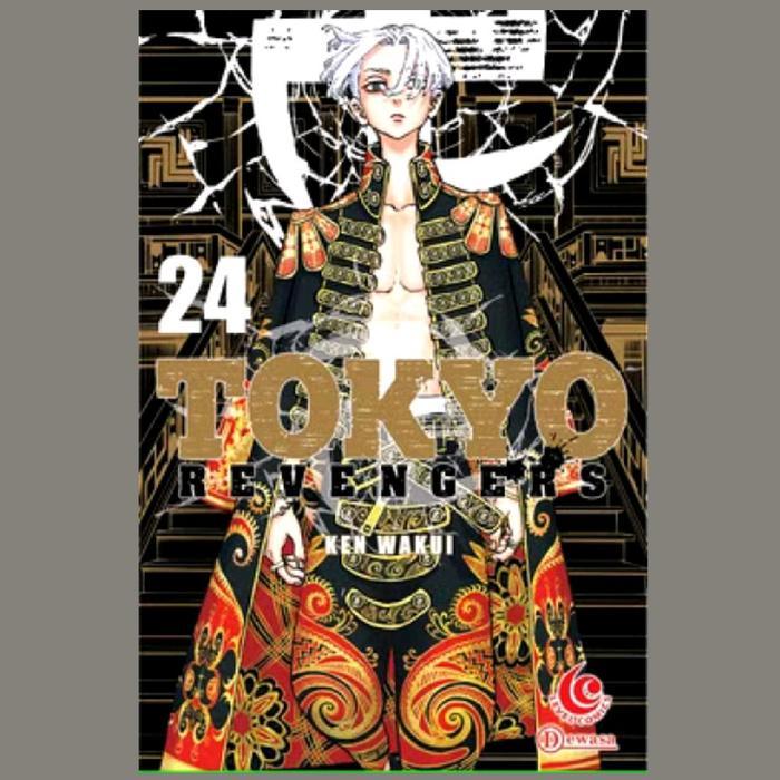 Komik Manga : Ken Wakui - Level Comic: Tokyo Revengers Vol 24