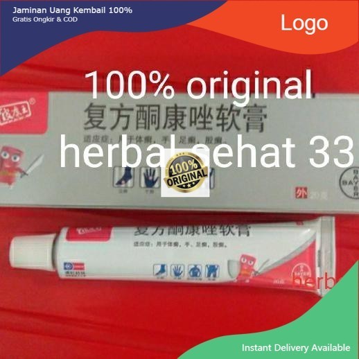 ALL READY STOCK Salep Bl - Pi Kang Wang 10Gr - Asli 100% Termurah