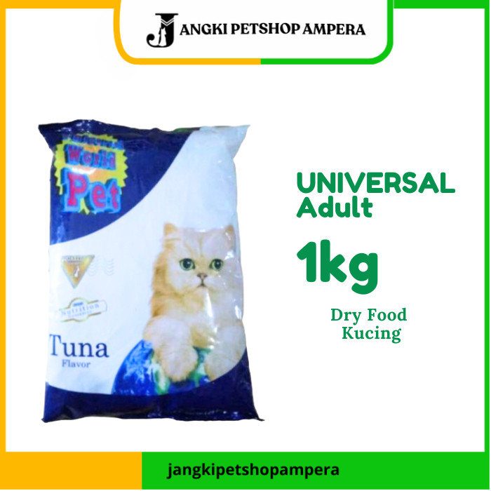 Universal Tuna 1kg Dry Cat Food Makanan Kucing Dewasa