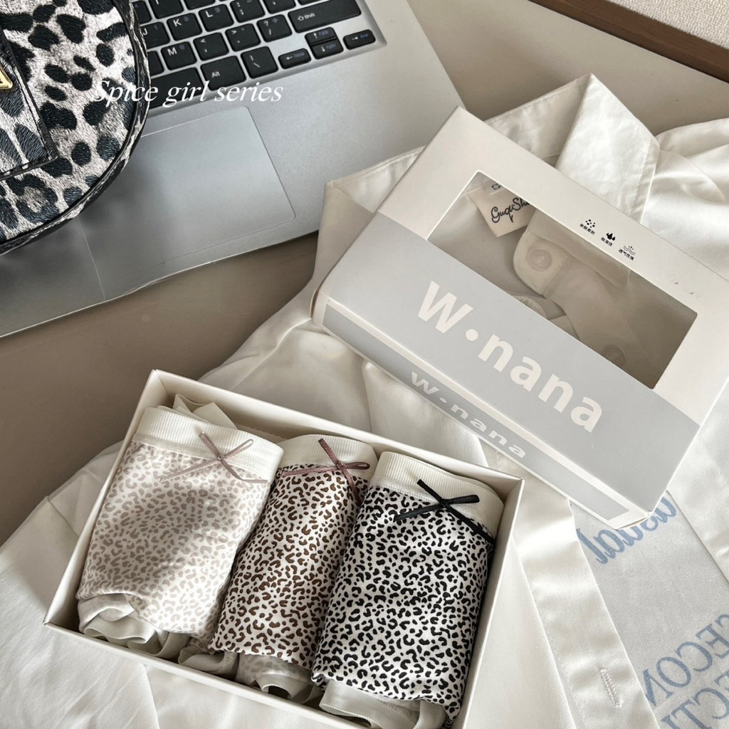 Celana dalam motif macan tutul Wildcat