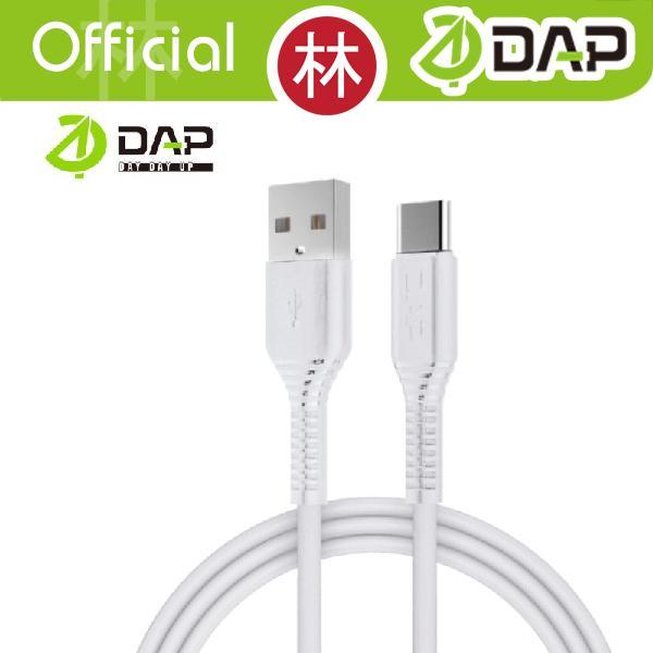 Terlaris Aksesoris =HTPro12_Mall= DAP DGT100 Kabel Data Cable Type C 100 cm Fast Charging 2.4A - Put