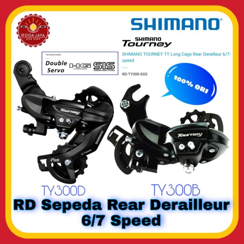 SHIMANO TOURNEY TY300 RD 6/7 Speed Rear Derailleur Sepeda ORIGINAL