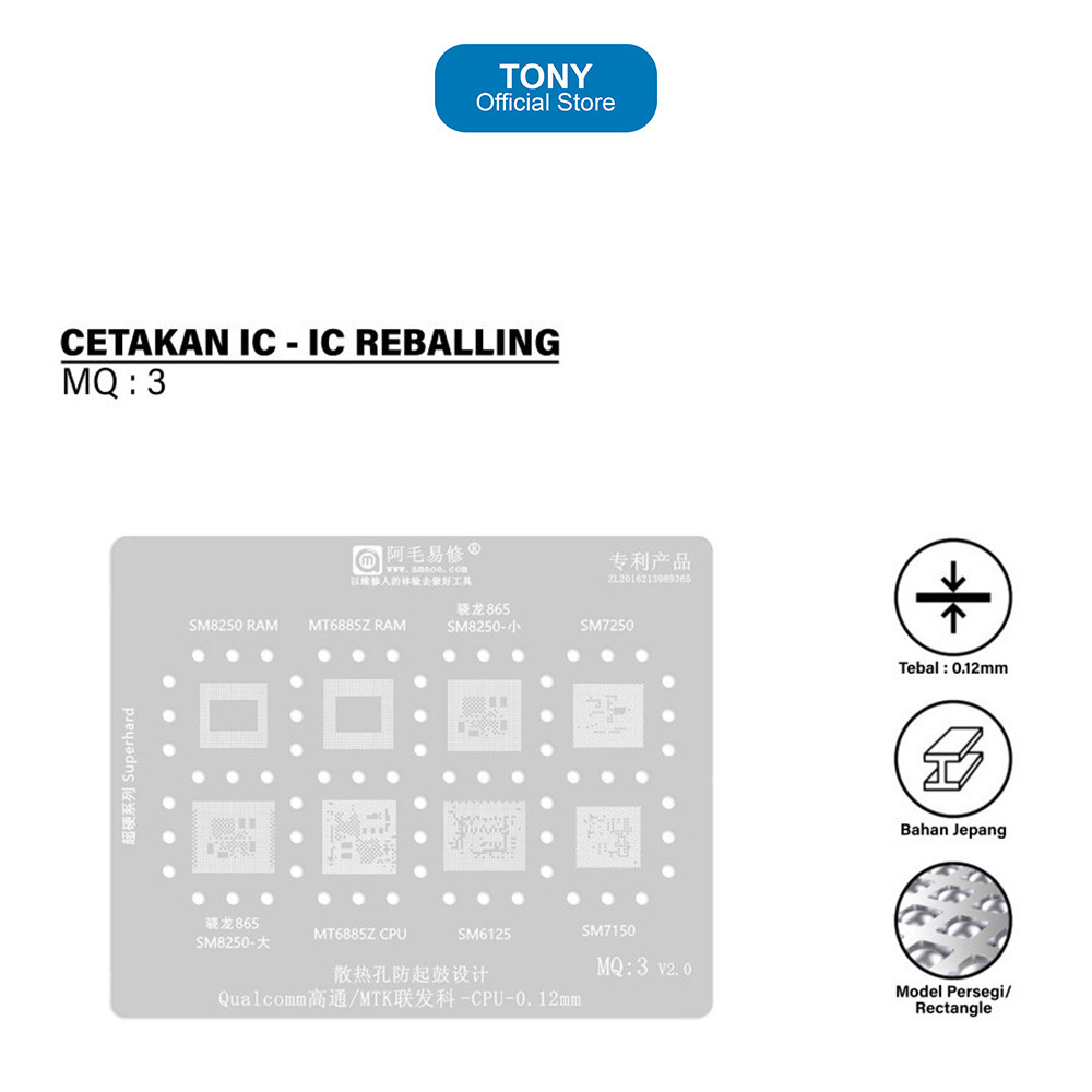 Cetakan IC MQ 3 AMAOE - BGA Reballing CPU RAM SM7150 SM6125 SM8250 Original - AMAOE MQ 3
