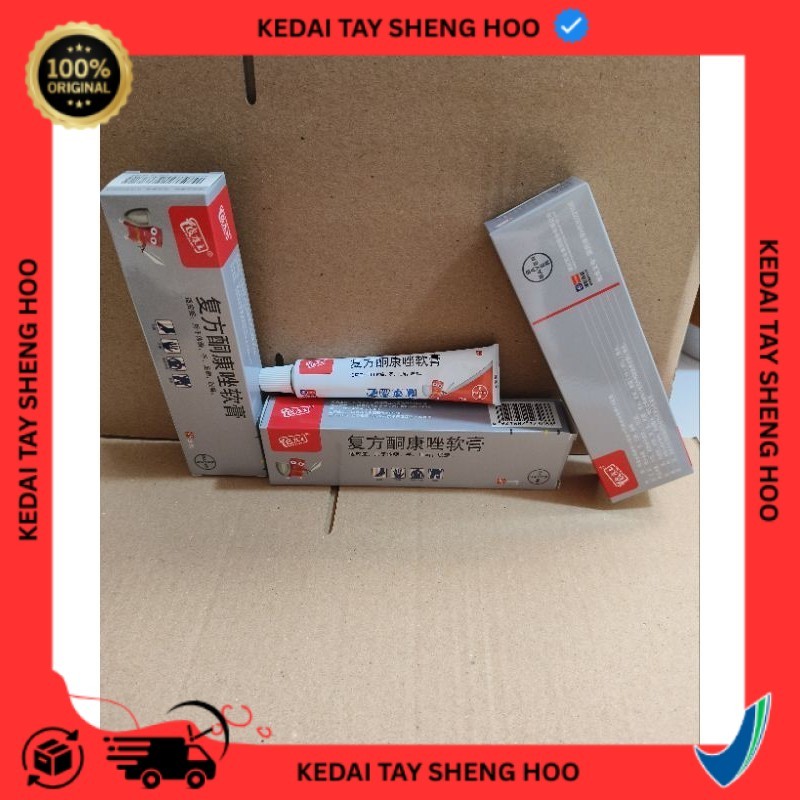 Salep Pi Kang Wang Bayer 10gr