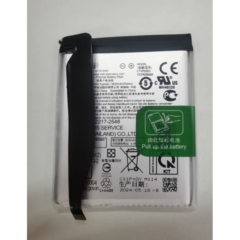 Asus C11P2003 Original 100% GENUINE Battery Batre Baterai Asus Zenfone 8 Zenfone 8 Mini Zenfone 8 5G