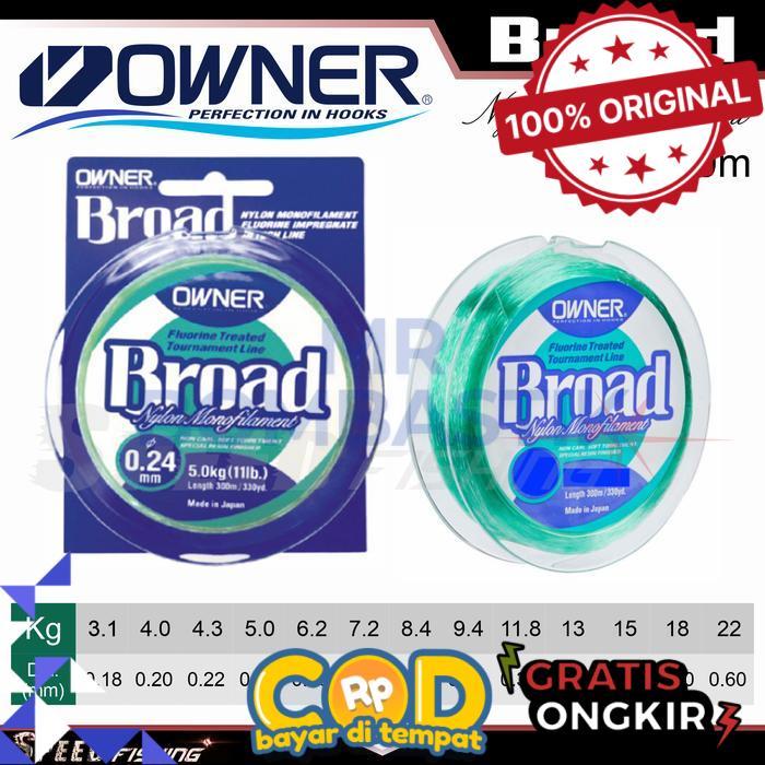 Senar Owner Broad 300m Nylon Monofilament Line Senar Pancing - 0.40mm -bomb
