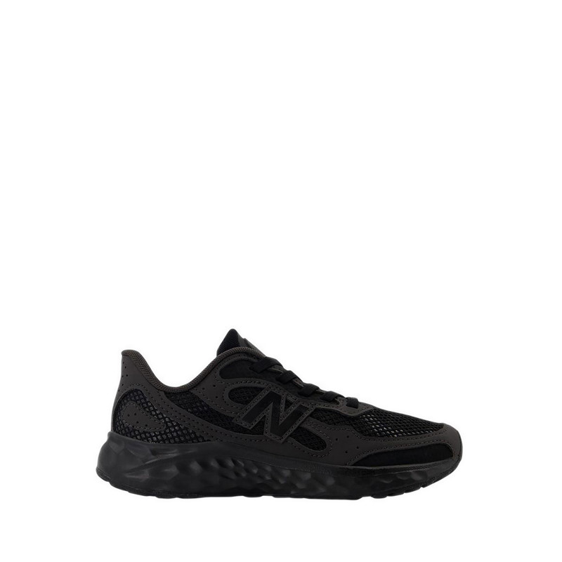 New Balance Arishi Kids Running Shoes - Black