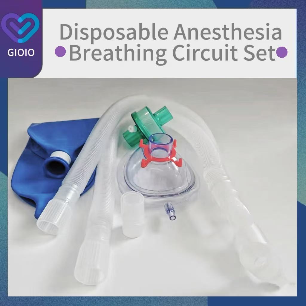 1set sposable Anesthesia Breathing Circuit with Anesthesia Mask Filter Breathing Bag Breathing Circl
