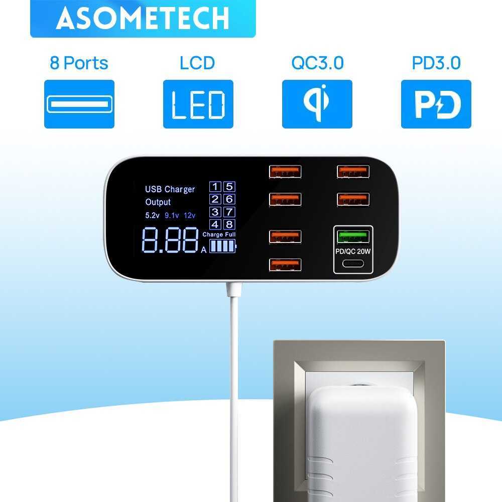[ORIGINAL] ASOMETECH Desktop Charger 8 Port USB 40W Fast Charging WLX-A9D