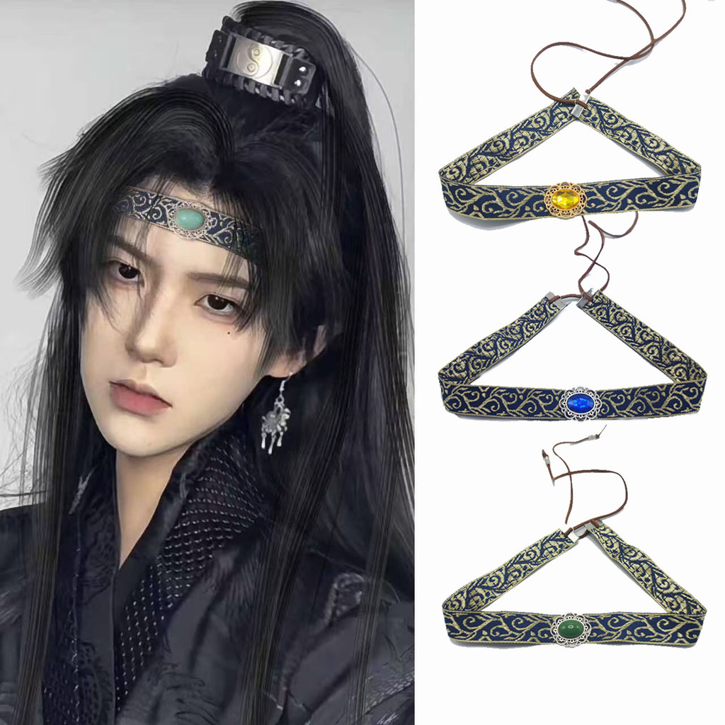 Ikat kepala pria bergaya kuno yang modis, ikat rambut untuk anak muda, ikat rambut Hanfu.