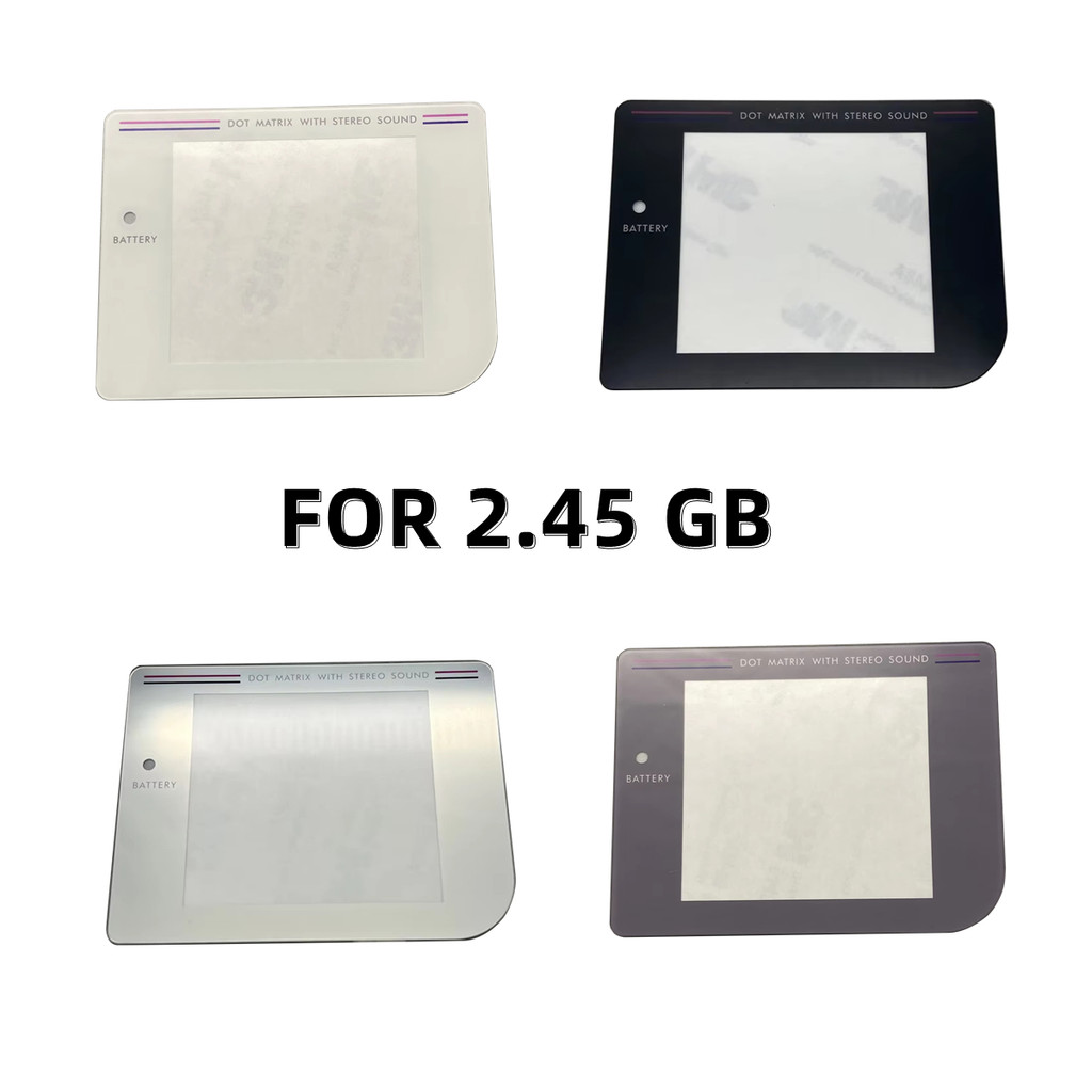High Quality Glass Mirror For Gameboy Classic Gameboy. DMG GB LCD Screen Lens
