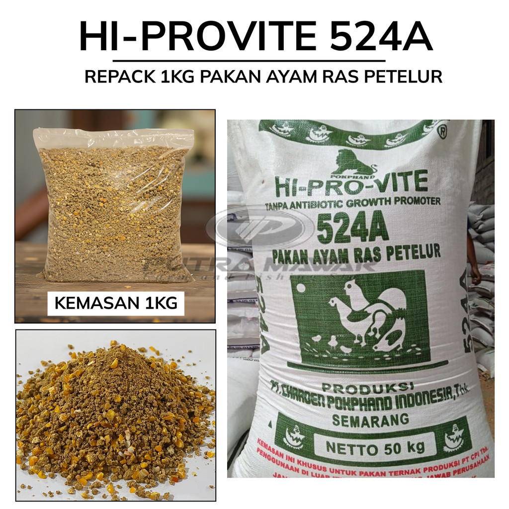 HI-PRO-VITE 524A 1kg Pakan Jadi Ayam Petelur Kumplit Kemasan Repack