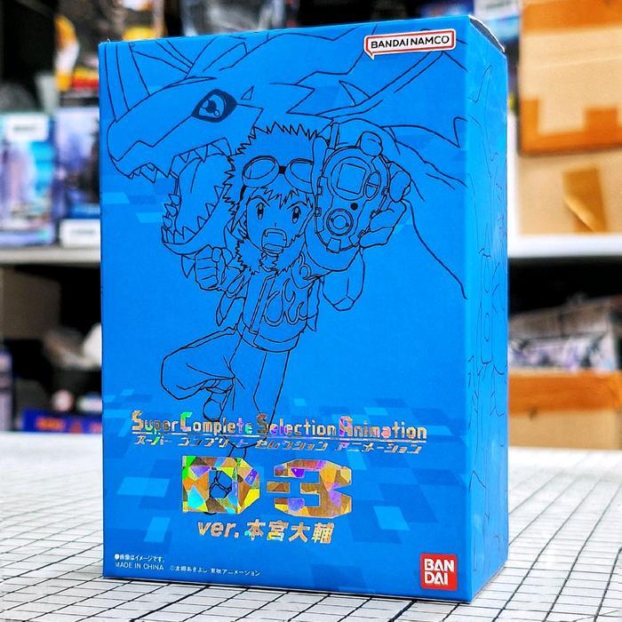 Digivice Digimon Super Complete Selection Animation D-3 Daisuke Motomiya SCSA Bandai