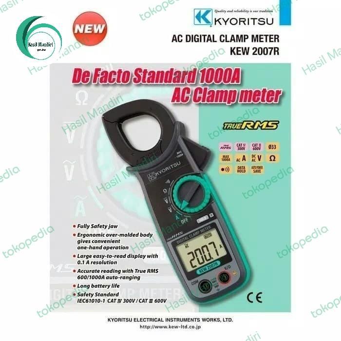 getramart1 Tang Ampere Kyoritsu 2007R TERLARIS