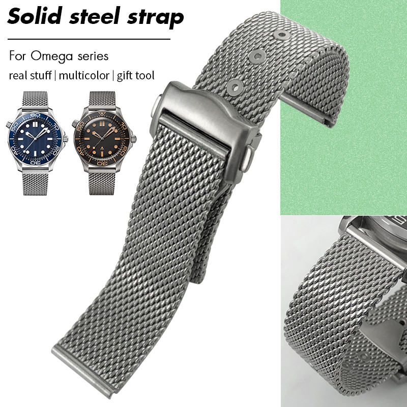 19mm 20mm Stainless Steel Weaving Watband for Omega Seamaster AT150 Aqua Terra Speedmaster Solid Wat
