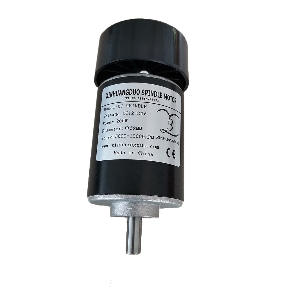 200W Air cooled spindle motor 0.2KW dc motor CNC engraving machine DC12V-24V