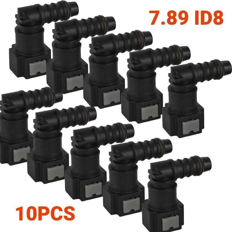 10Pcs Car Quick Release Connector Rubber Fuel Line Hose Coupler 7.89 ID8 Female Auto Fuel Hose Coupl