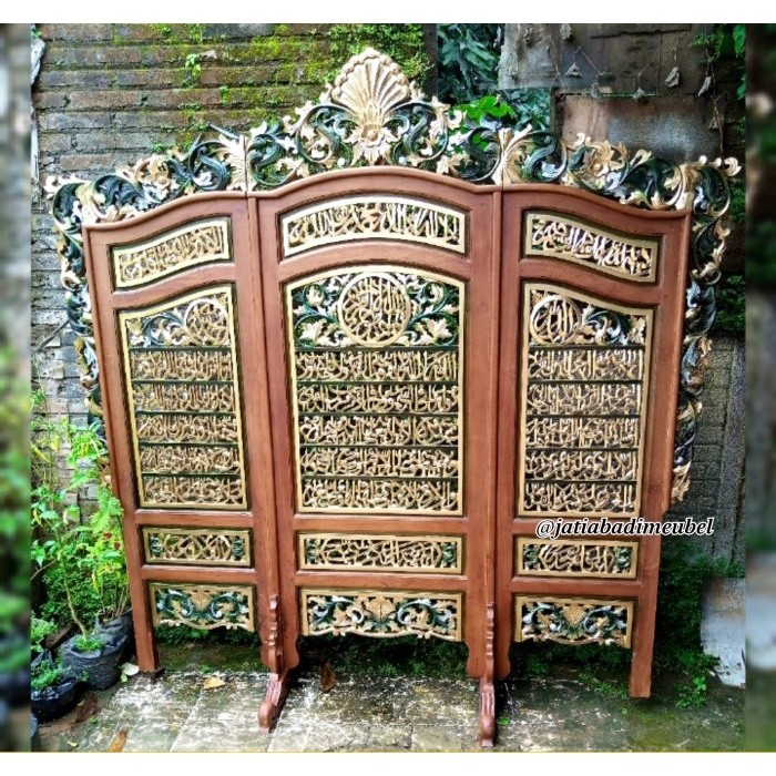 Termurah Sketsel Ukir Kaligrafi Jati - Sketsel Penyekat Ruangan Ukir Jati A
