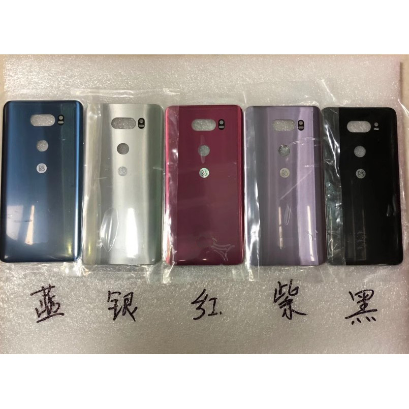 Flying Phone Back Cover:Best Replacement for LG V30+ V30 VS996 V30S H930DS -Quality,Perfect Fit New 
