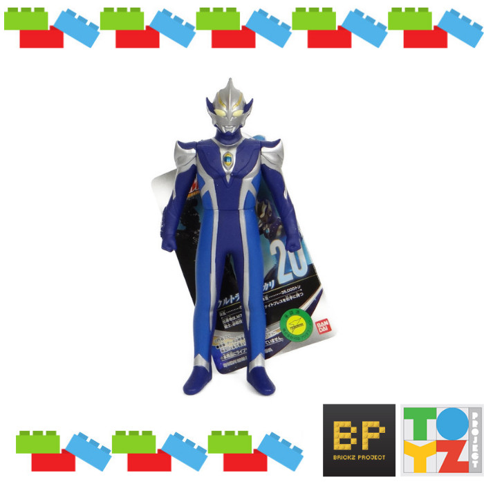 Bandai Ultra Hero Series 20 Ultraman Hikari Original TP Bali