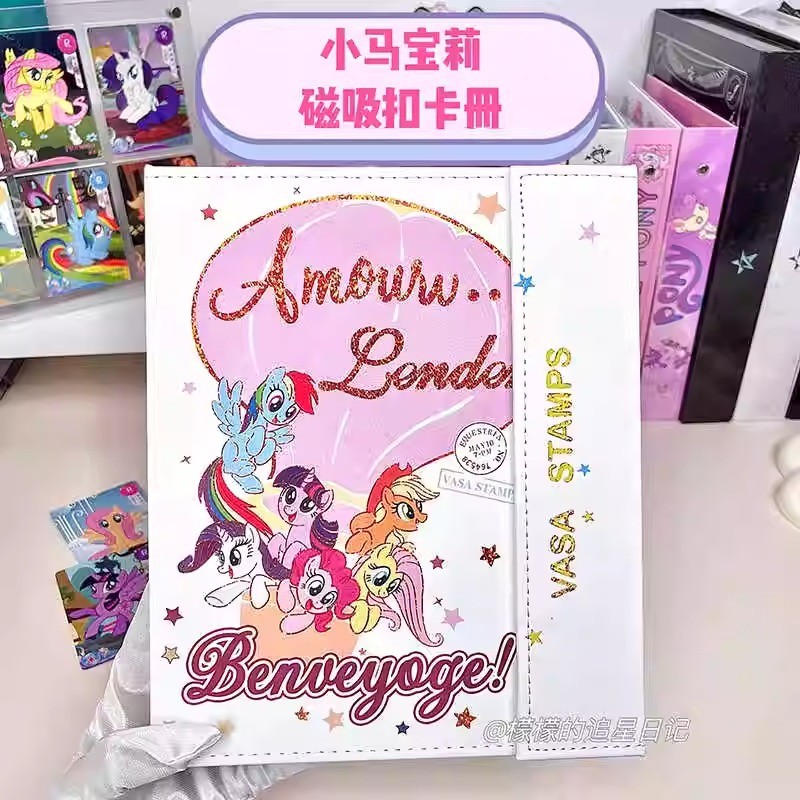 Album My Little Pony3Album foto instan, kartu pos, kartu kecil, album foto lepas daun4Gong Ge