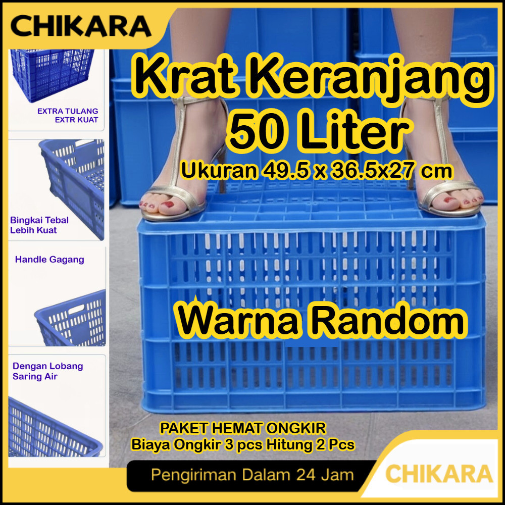 CHIKARA Krat 50 Liter 3 PCS Keranjang Industri Buah Pakaian Keranjang Cucian Serbaguna WARNA RANDOM