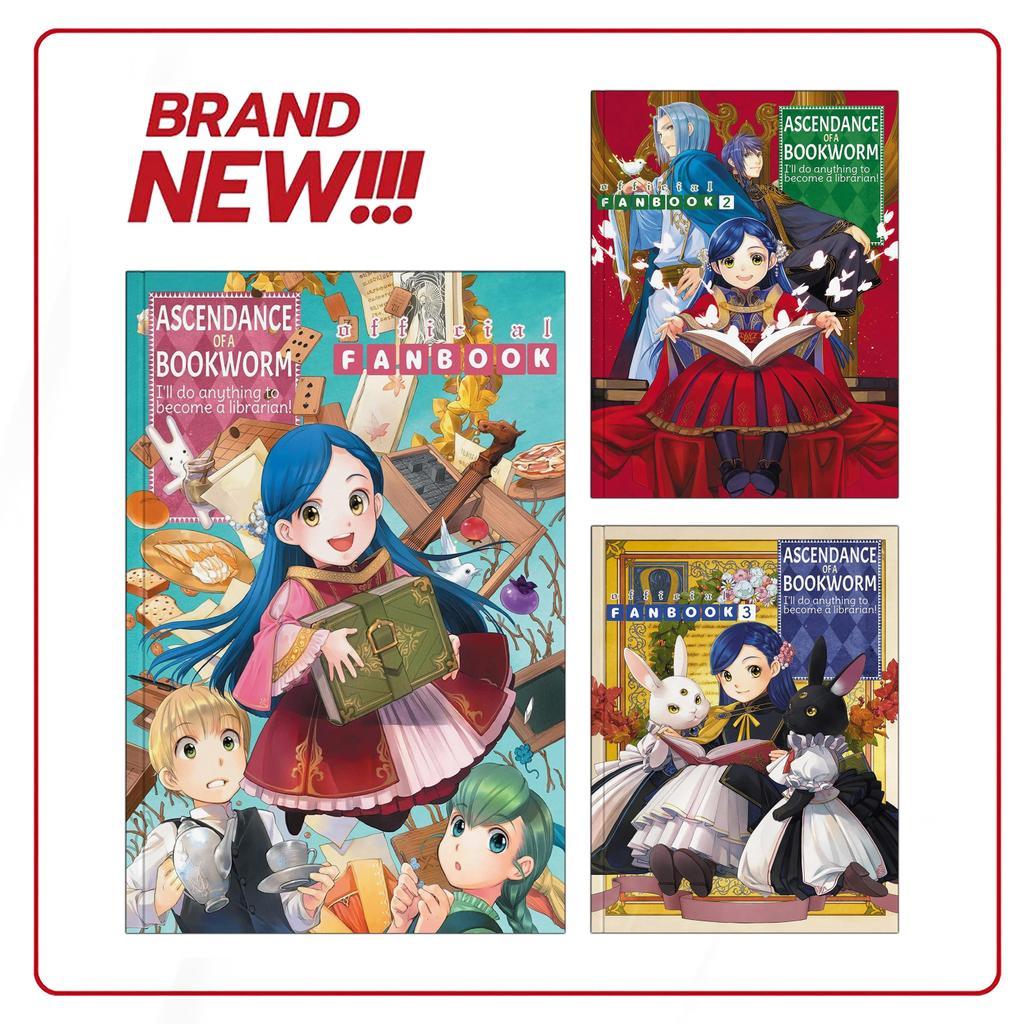 Ascendance of a Bookworm: Fanbook, Vol. 1-7 ( Light Novel ) by Miya Kazuki (English/Indonesia)